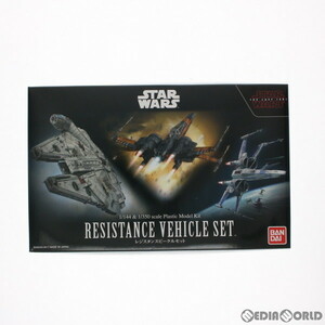 【中古】[PTM]1/144&1/350 レジスタンスビークルセット STAR WARS(スター・ウォーズ) エピソード8/最後のジェダイ プラモデル(0219769) バ