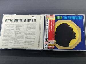 CD WPCR27146「ベティ・カーター Betty Carter 