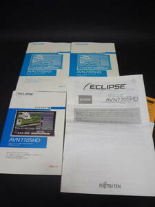 富士通テン　ECLIPSE AVN7705HD イクリプスナビゲーション　取扱い説明書　 ★ ｋ４