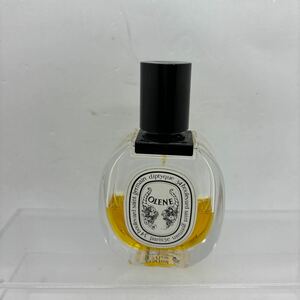 香水　diptyque オレーヌ　50ml 221041