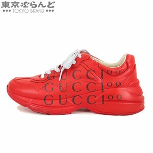 101711470 グッチ GUCCI ライトン ローカット スニーカー 680868 レッド レザー 靴 シューズ ロゴ 8-1/2 スニーカー メンズ