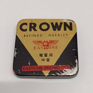 CROWN クラウン 蓄音機 鉄針 電畜用 中音 ヴィンテージ EASTONE PHONO　CO.　昭和レトロ