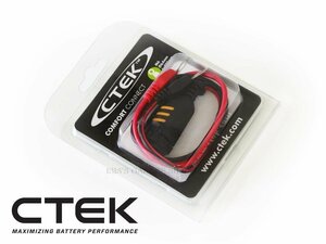 CTEK シーテック コンフォート コネクト M6 アイレット端子 二輪車用バッテリーの充電に最適 MXS 5.0 などの充電器とワンタッチ接続 新品