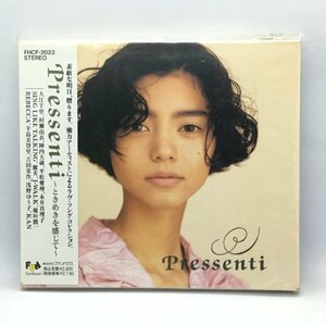 未開封◇V.A./Pressenti～ときめきを感じて～ ▲CD FHCF 2022　大江千里/稲垣潤一/REBECCA/辛島美登里/吉田栄作/浅野ゆう子/KAN