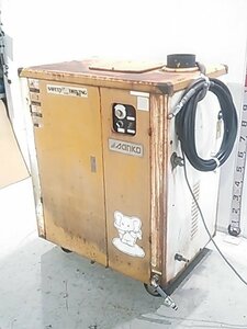 (1円スタート) サンコー 高圧洗浄機 サンワッシャー SW-1100-1 三相200V 50Hz 自動車整備 ※ジャンク品 ■店舗引取限定■ A2359