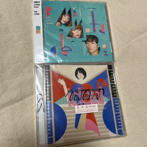 MINT mate box CD2枚セット beside/ideal