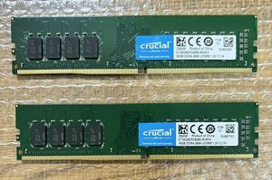 crucial DDR4-21300 PC4-2666V-UB1 16GB 2枚 合計32GB デスクトップパソコン用メモリ