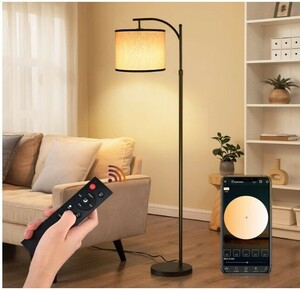 フロアスタンド フロアランプ LED フロアライト 組み立て式 ライトスタンド RGB LED電球 9W 無段階調光調色 照明灯 Nilight