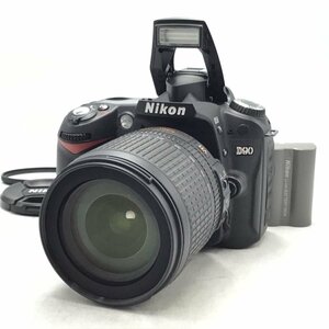 カメラ Nikon D90 / AF-S NIKKOR 18-105mm f5.6-5.6G ED 一眼レフ セット品 ジャンク品 [1666HJ]