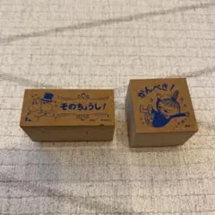 ムーミン　ご褒美スタンプ　はんこ