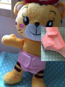 ハンドメイド★履かせやすい★ふんわりオムツ１枚のみ20cmぬいぐるみお人形サイズ新品はなちゃんメルちゃん対応