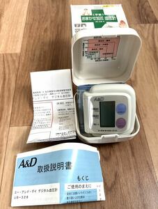 A&D エーアンドディ 手首式血圧計 おまかせ加圧 デジタル血圧計 自動血圧計 UB-328K