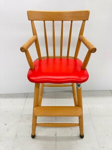 【rmm】　山崎木工 子供椅子 ベビー キッズ ダイニングチェア 椅子 イス 木製 レトロ 赤 レッド