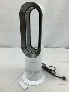 ダイソン/dyson ホットアンドクール/セラミックファンヒーター AM09 動作確認済み 中古品 ACB