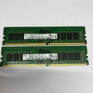 SK hynix 16GB 2Rx8 PC4-2400T-UB1-11 (16GB 2枚セット計32GB )