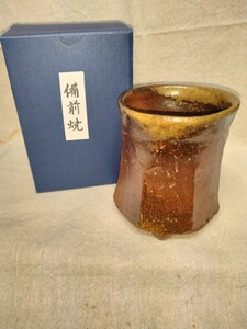 備前焼　フリーグラス(高さ１０cm 口径８cm 底面６cm)　紙箱付　送料は(全国)￥５１０です　①