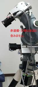 自作品 タカハシJP/NJP赤道儀用ドライブ装置 OnStep自動導入240倍速