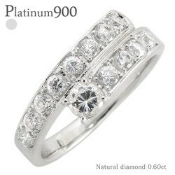 指輪 ダイヤモンド ハーフエタニティリング 0.6ct プラチナ900 pt900 SIクラス レディース ジュエリー アクセサリー