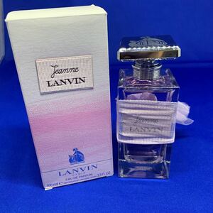 G8123 LANVIN ジャンヌランバン EDT 100mL