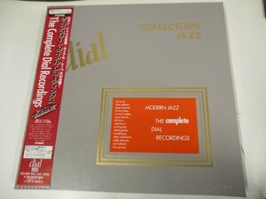 CD10枚組BOX 『V.A. / ザ・コンプリート・ダイアル・レコーディングス』DIZZY GILLESPIE　CHARLIE PARKER　ERROLL GARNER 　(Z14)　