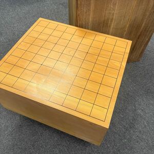 【値下げ!】脚付将棋盤 将棋盤 盤厚:17.5cm 木製カバー付き ヘソ付き 240214 ◎インボイス対応可◎