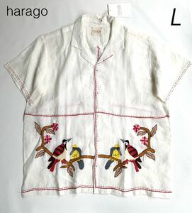 新品 HARAGO ハラゴ 鳥 手刺繍 バード エンブロイダリー リネン 半袖 シャツ メンズ L きなりかBird embroidered linen shirt 生成り