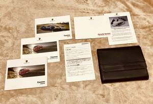 ◆◆◆『美品』Porsche ポルシェ 958型 カイエン◆◆取扱説明書セット 2013年モデル◆◆◆