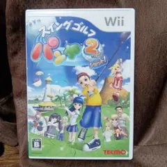 Wii専用ゲームソフト・スイングゴルフ パンヤ2ndショット！