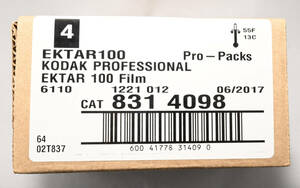 KODAK PROFESSIONAL EKTAR100 Pro-Packs
