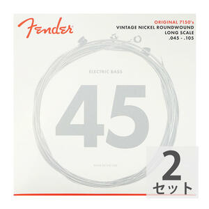 フェンダー Fender Bass Strings Pure Nickel 7150M 45-105 エレキベース弦×2セット