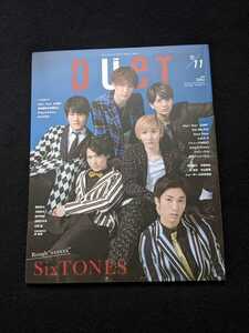 DUET 2019年11月号　SixTONES　Hey!Say!JUMP　Kis-My-Ft2　Sexy Zone　ジャニーズWEST　King & Prince　Snow Man　なにわ男子　即決
