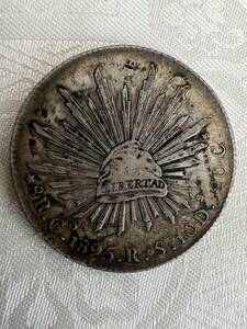 【家族私物】1895年　メキシコ　8レアル　一圓銀貨　貿易銀　イーグル　希少銀貨　