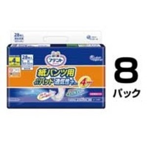 【新品】大王製紙 紙パンツ用 さらさらパッド 通気性+4回吸収 224枚(28枚×8パック)