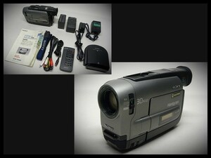 ★レンタル1ヶ月★SONY Hi8 Handycam CCD-TRV92