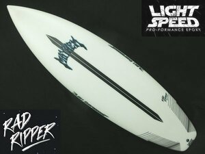 ★ Lost 最新Light Speed EPS製法 Rad Ripper 5.8 ロスト ラッドリッパー