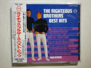 シール帯仕様 『The Righteous Brothers Best Hits(1986)』(1986年発売,P30P-20054,国内盤帯付,歌詞付,ふられた気持,Unchained Melody)