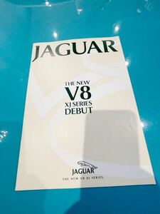 Jaguar ジャガー v8 XJ 1997年 カタログ 13ページ