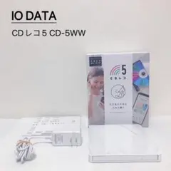 IO DATA CDレコ5 CD-5WW