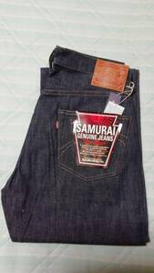 サムライジーンズ　SAMURAI JEANS　S0510XXIII　W31　未使用　デッドストック