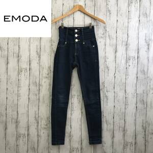 ELDER　EMODA　エルダー　エモダ　NUDEハイウエストデニム　0サイズ　インディゴブルー　S12-530　USED