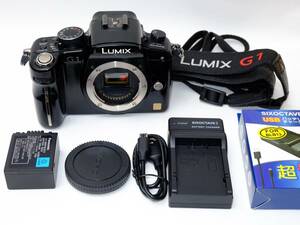 赤外撮影用改造機 パナソニック Panasonic Lumix DMC-G1 バッテリー 充電器付 ローパス・赤外カットフィルター除去 無限撮影AF可能