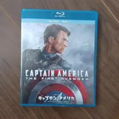 MARVEL　キャプテンアメリカ(クリスエヴァンズ主演)Blu-ray&DVD