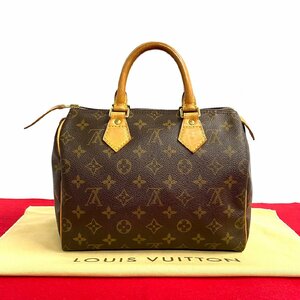 極 美品 鍵付き LOUIS VUITTON ルイヴィトン スピーディー 25 モノグラム レザー ハンドバッグ ミニ ボストンバッグ ブラウン 22859