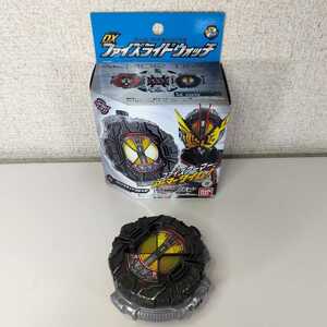 仮面ライダージオウ ライドウォッチ DXライドウォッチ ファイズ　５５５