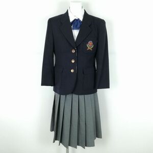 1円 ブレザー スカート リボン 上下4点セット 富士ヨット 冬物 女子 学生服 高知土佐塾高校 紺 制服 中古 ランクC NA2119