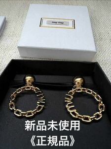 miumiu イヤリング　SSコレクション