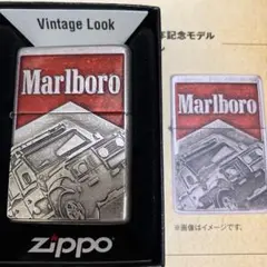 マルボロ日本上陸50周年記念zippo‼️世界限定品‼️adventureバージョン