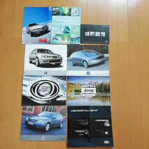 送料込み　自動車カタログ 海外自動車メーカー 第37回東京モーターショー