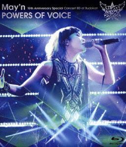 [Blu-Ray]May’n／POWERS OF VOICE May’n