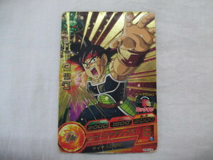 ♪♪DC-232 スーパードラゴンボールヒーローズ　（バーダック GPBC4-06) 中古品　トレーディングカード　10スタ～売り切り♪♪